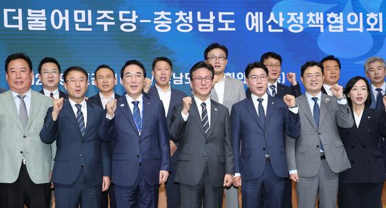 충남도청에서 열린 예산정책협의회