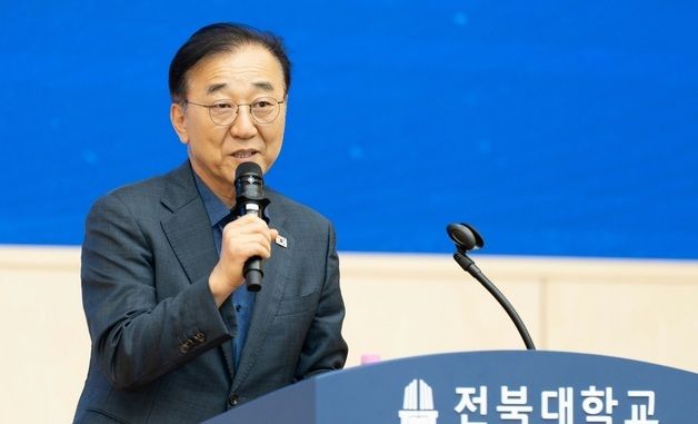 발언하는 김윤덕 국토부 장관