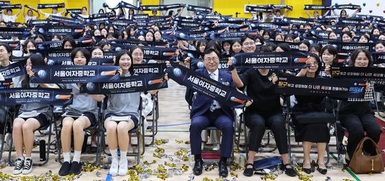 서울여중 IB MYP 월드스쿨 인증 선포식