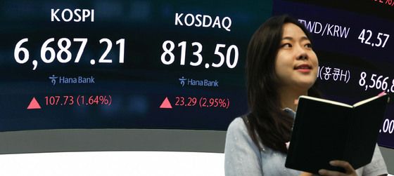 코스피·코스닥 동반 상승 마감