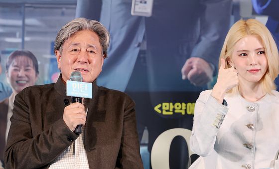 최민식·한소희, 앤 해서웨이 최고에요!