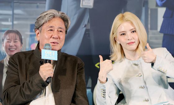 최민식·한소희, 앤 해서웨이 최고에요!