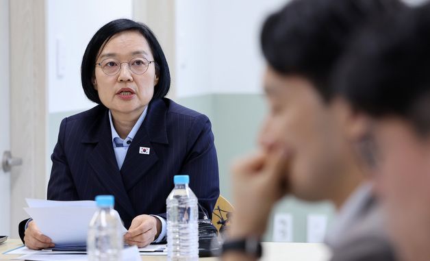 발언하는 한성숙 총리