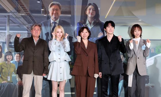 '인턴' 파이팅!