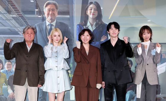 '추석엔 인턴!'