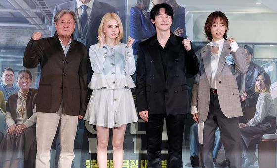 화기애애한 '인턴' 의 주역들