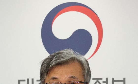 이주원 위원장, 초대 중수청장 후보 4명 발표