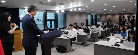 초대 중수청장 후보 4인 발표