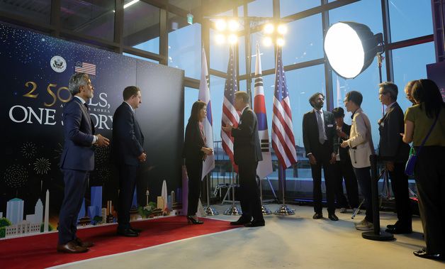 프리덤 250 기념 불꽃쇼 및 드론쇼