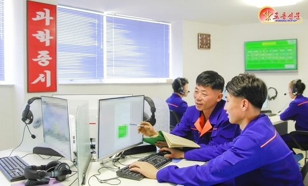 北,"장연군일용품공장 종업원들, 과학기술 토론 나서"