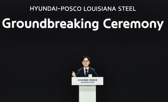 김정관 장관, 현대제철-포스코 루이지애나 제철소 기공식 참석