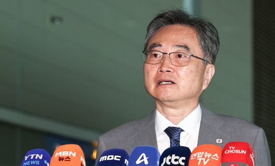 발언하는 조현 장관