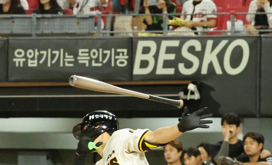내야 땅볼치고 뛰어나가는 김도영