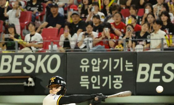 파울볼 치는 김도영