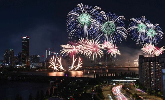 서울세계불꽃축제 2026 '화려한 불꽃'