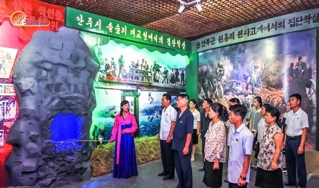 北, 안주시계급교양관 소개하며 '대미 적개심' 강조
