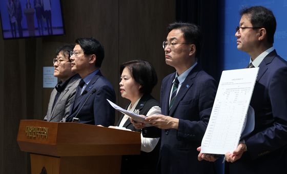 정부 '검찰·사법 개편' 법안 규탄하는 조국혁신당