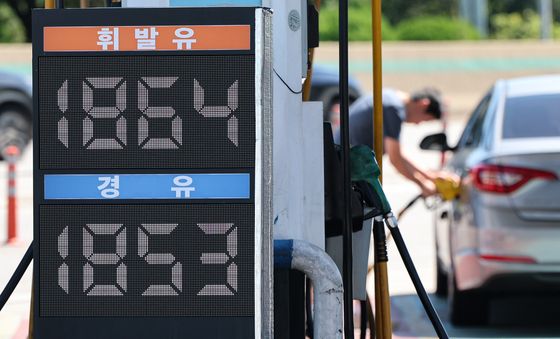 기름값 16주 연속 하락