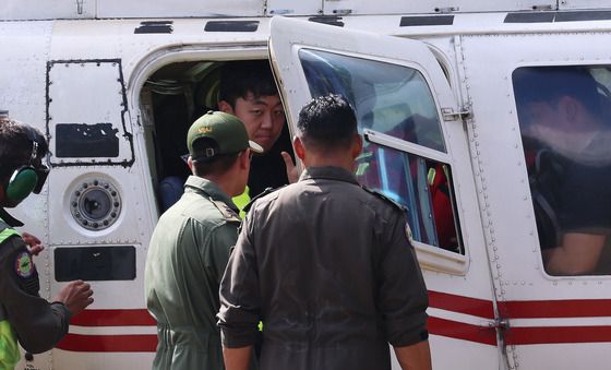 '수색 준비 완료'