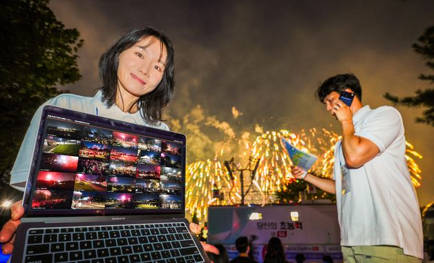 KT, 서울세계불꽃축제에 5G SA 슬라이싱 적용… 실시간 영상관제 지원