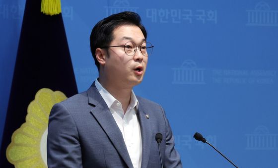 김동아 의원, 수사기록 불법 유출 혐의 한동훈 의원 고발 기자회견