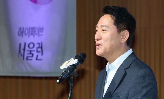 인사말하는 오세훈 시장
