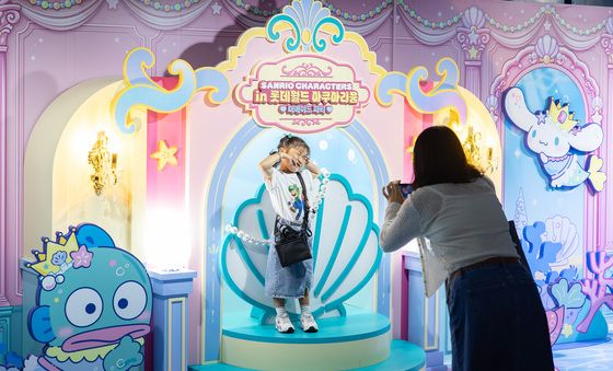 산리오캐릭터즈 콘텐츠로 꾸며진 롯데월드 아쿠아리움