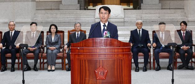 퇴임사 하는 이흥구 대법관