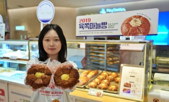 롯데백화점 '그 시절 줄 서서 먹던 맛'