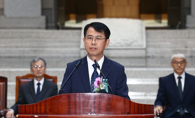 퇴임사 하는 이흥구 대법관