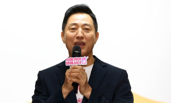 서울아이엠배서더 인사말하는 오세훈 시장