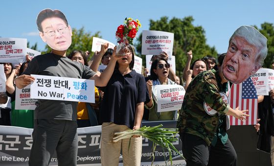 '파병 대신 평화를'