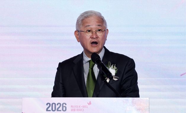 화장품의 날 기념식 참석한 서경배 아모레퍼시픽 회장