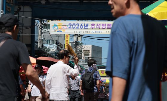 “올해 차례상은 더 비싸네”…추석 물가 부담 가중