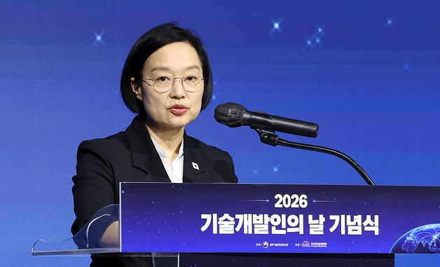 한성숙 총리, 기술개발인의 날 기념식 기념사