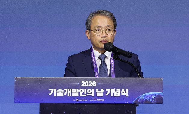 축사하는 송기헌 국회 과방위원장