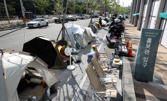 대구 신축 아파트 '전세 계약' 오픈런