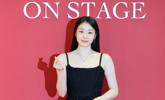 김연아, 눈부신 아름다움