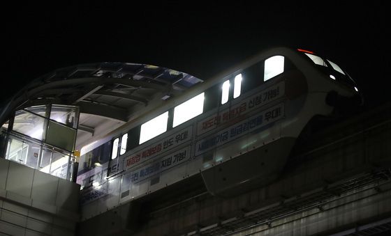 대구도시철도3호선, 일부 구간 열차운행 재개