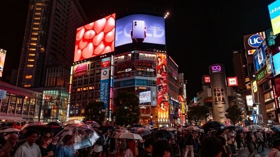 도쿄 시부야서 만나는 삼성전자 '웰컴 투 폴더블' 옥외 광고