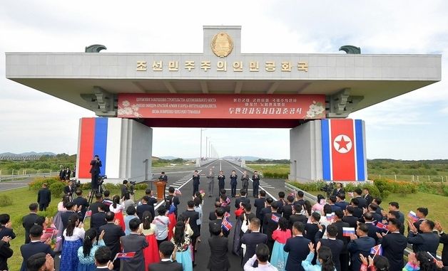 북러, 두만강자동차다리 준공식 개최