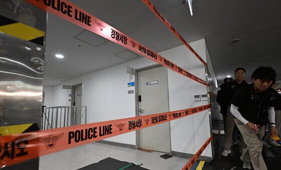 '이곳은 접근 할 수 없습니다'