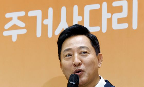 인사말 하는 오세훈 서울시장