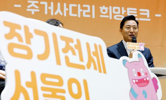 인사말 하는 오세훈 서울시장