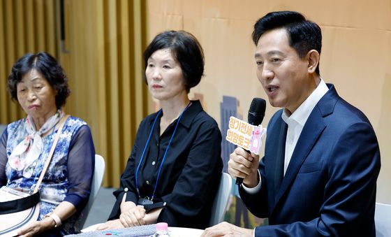 희망토크 인사말 하는 오세훈 서울시장