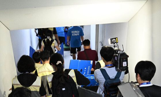 대한체육회, '잠실개표소' 핸드볼경기장 업무 물품 반출