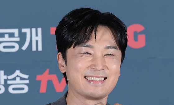 서현우, 햇살 하트