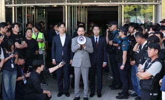 장동혁 대표, 핸드볼경기장 방문