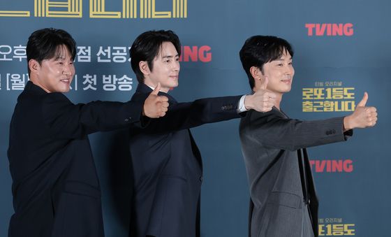 오대환·이준혁·서현우 '로또1등' 대박