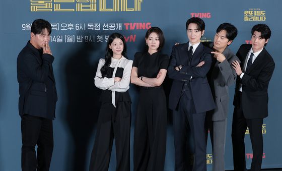 '로또 1등도 출근합니다' 기대해 주세요